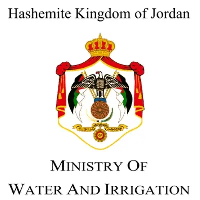 Ministry of Water & Irrigation