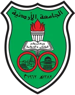 University of Jordan