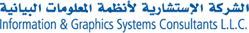 InfoGraph Logo Arabic